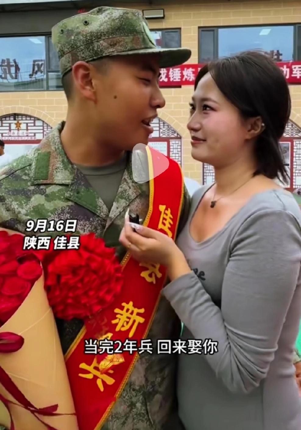 参军入伍报效祖国贡献自己的一份力量，那是无上荣光的事情！也为这些军嫂们点赞，她们