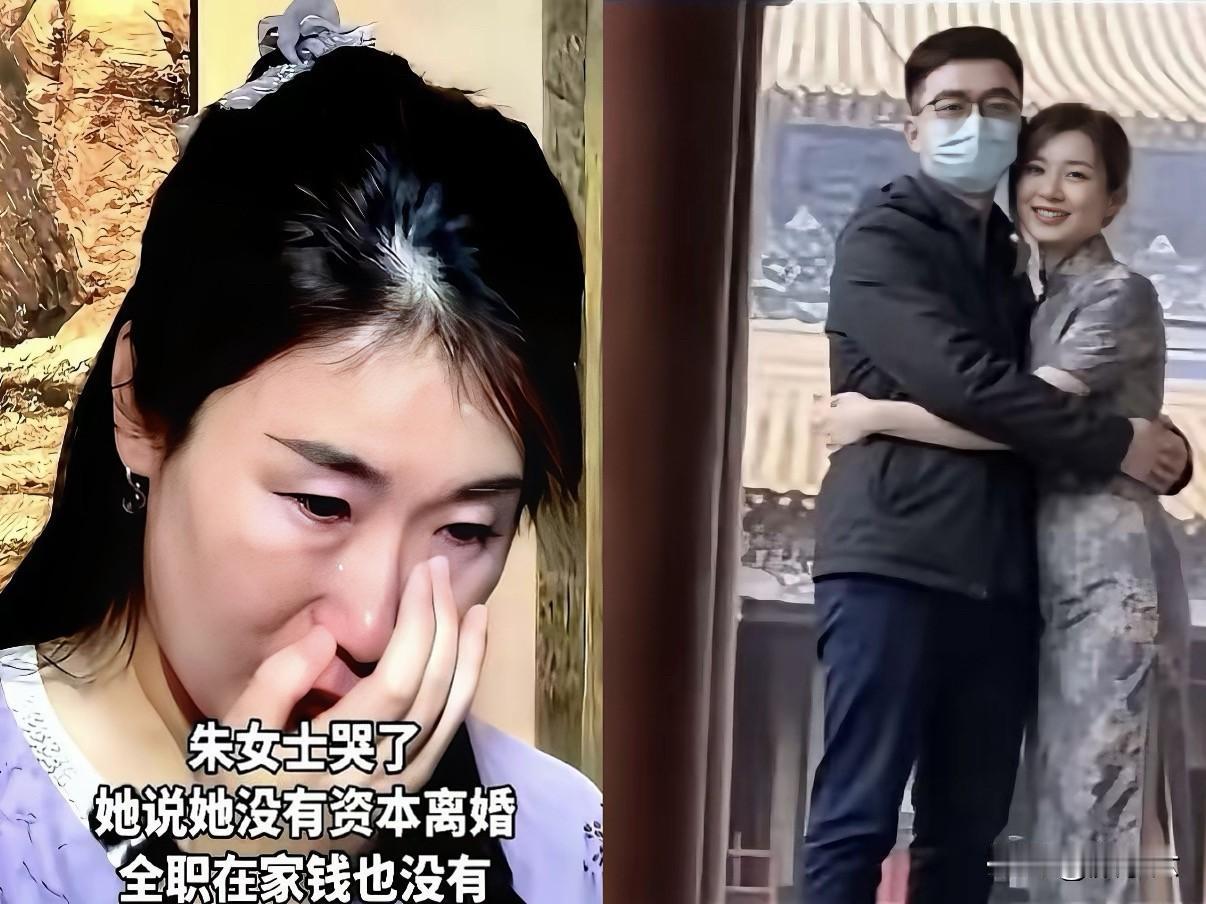 见过扒皮的，没见过这么“手下留情”的。出轨男和第三者，被网友从公司扒到祖籍，连