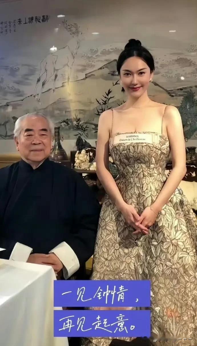 太大意了？范曾徐萌失联？1,张艺谋与陈婷两人相差31岁，育有三个子女。