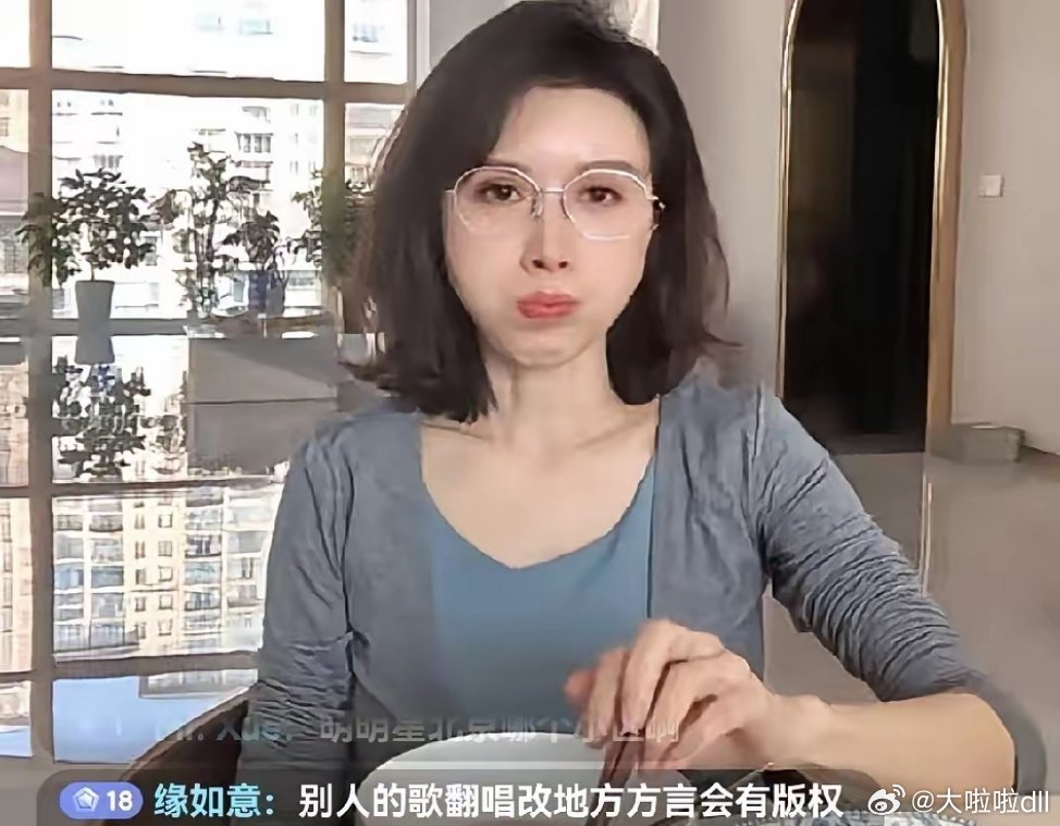 金巧巧直播时，有网友问金巧巧：“你觉得李荣浩和单依纯谁对谁错？”金巧巧：“李荣浩