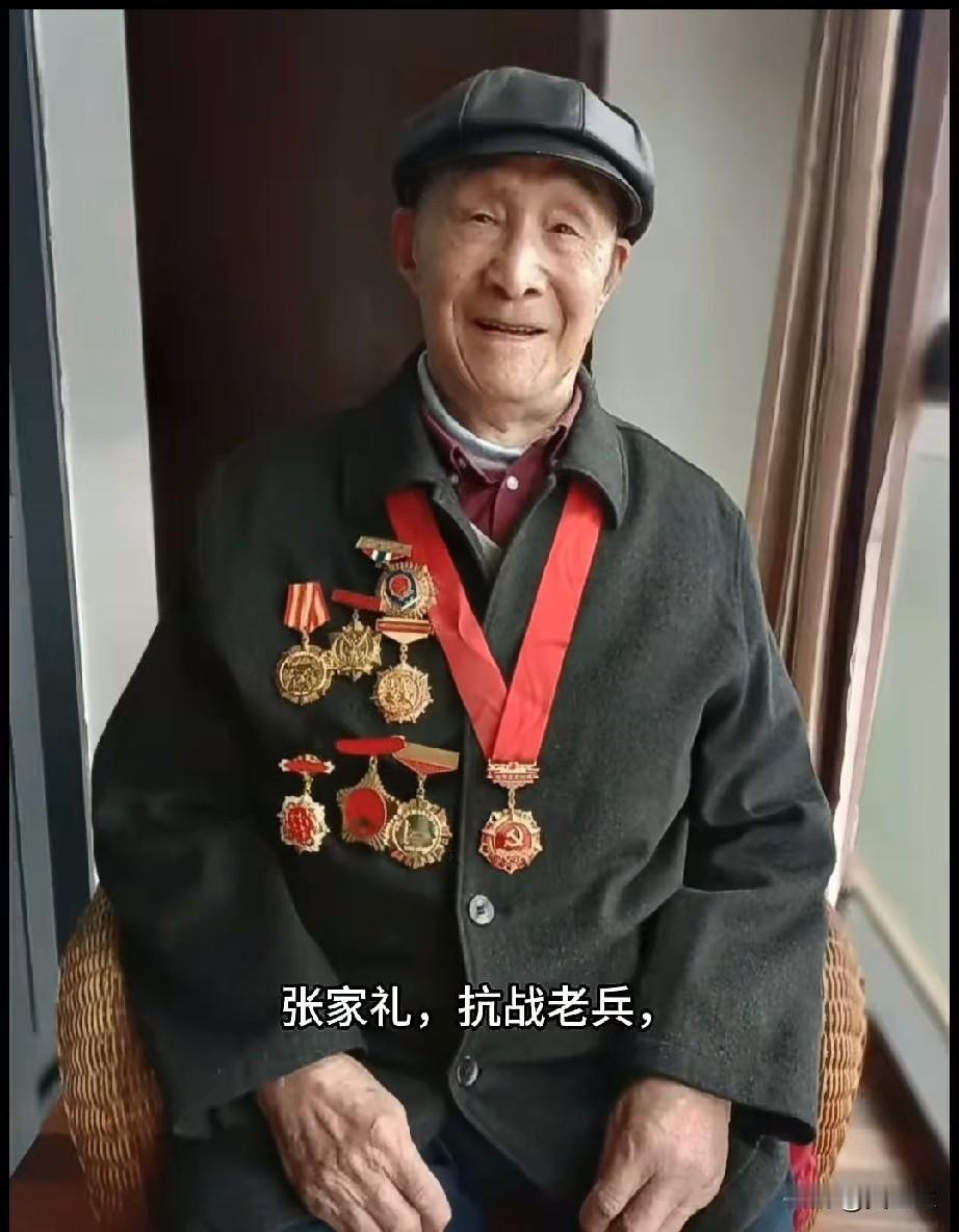 张家礼，抗战老兵1938年3月山东沂南被日军侵占，年少的张家礼目睹日军烧杀掳掠