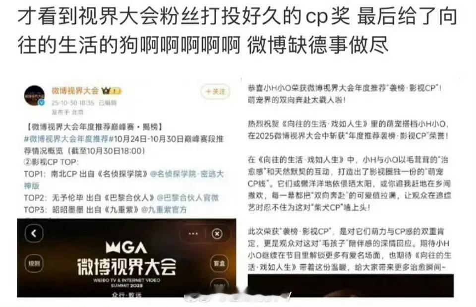 sjb吧大眼哈哈哈哈哈哈哈哈​​​