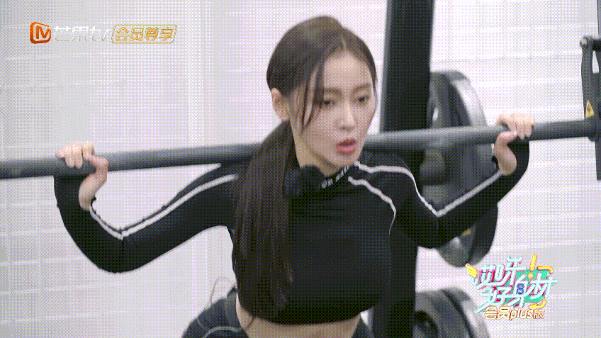 张天爱瑜伽健身