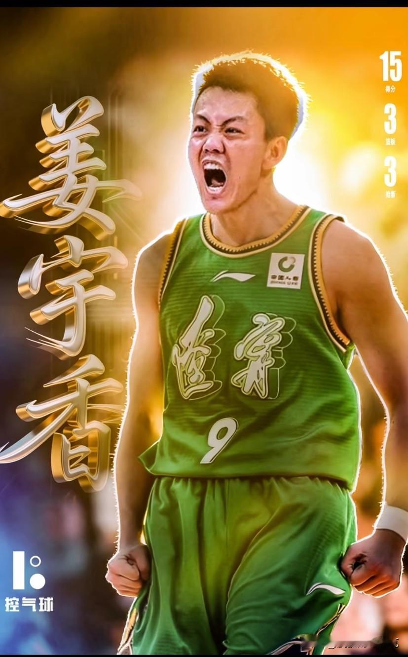 最近几场CBA比赛，辽宁真是捡到宝了，品德优秀三观正球风人品都哇塞的好球员，加油