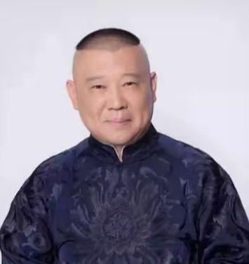 郭德纲遭举报引热议：举报分两种，别混为一谈2026年7月24日，郭德纲在武