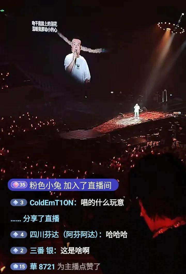 7月26日晚上，岳云鹏在演唱会上唱歌把自己都唱哭了，哭的稀里哗啦的。北京首体