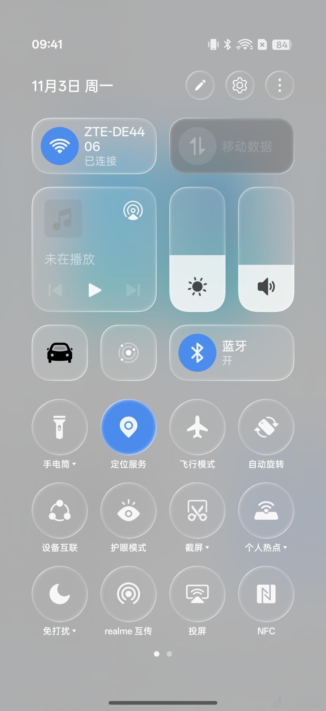 好家伙，真我GT8Pro又升级了，新增实况照片拼图！新增理光GR模式Raw和R