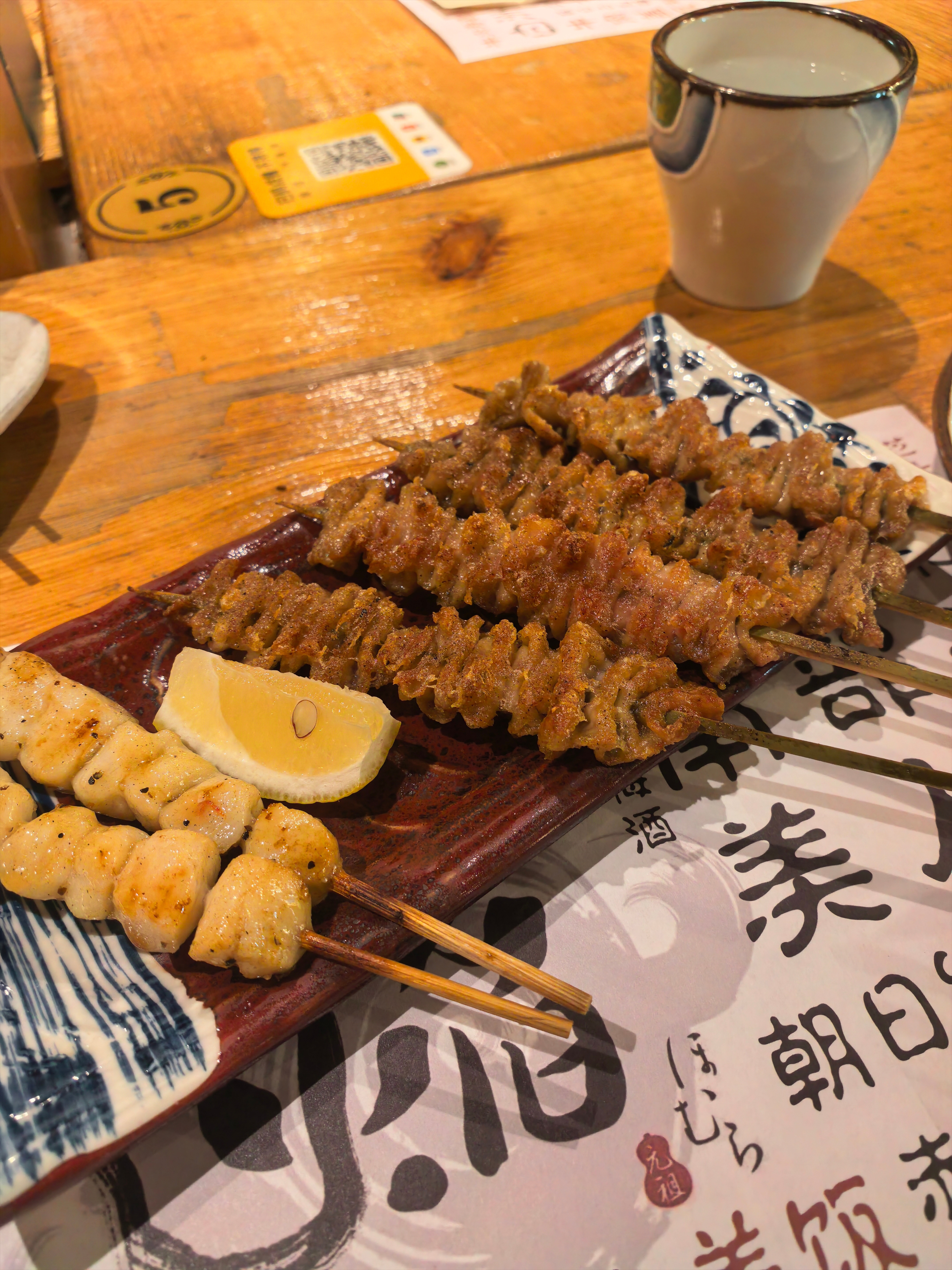 已经快一个月没吃主食了现在酒也喝的很少，每天坚持运动但说一千道一万，烧鸟不能不吃