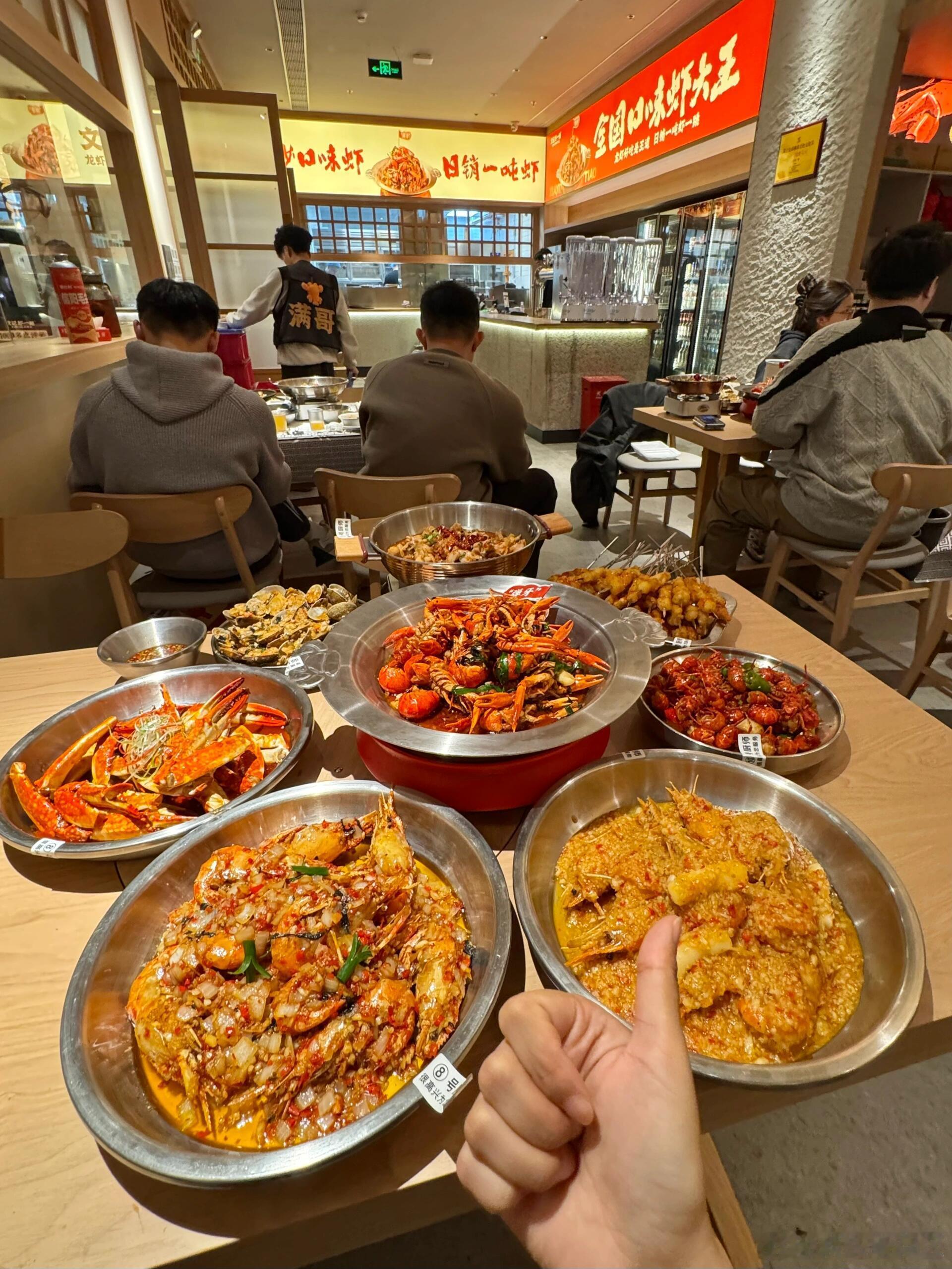 这就是我爱吃喜欢的味道，可美味了！