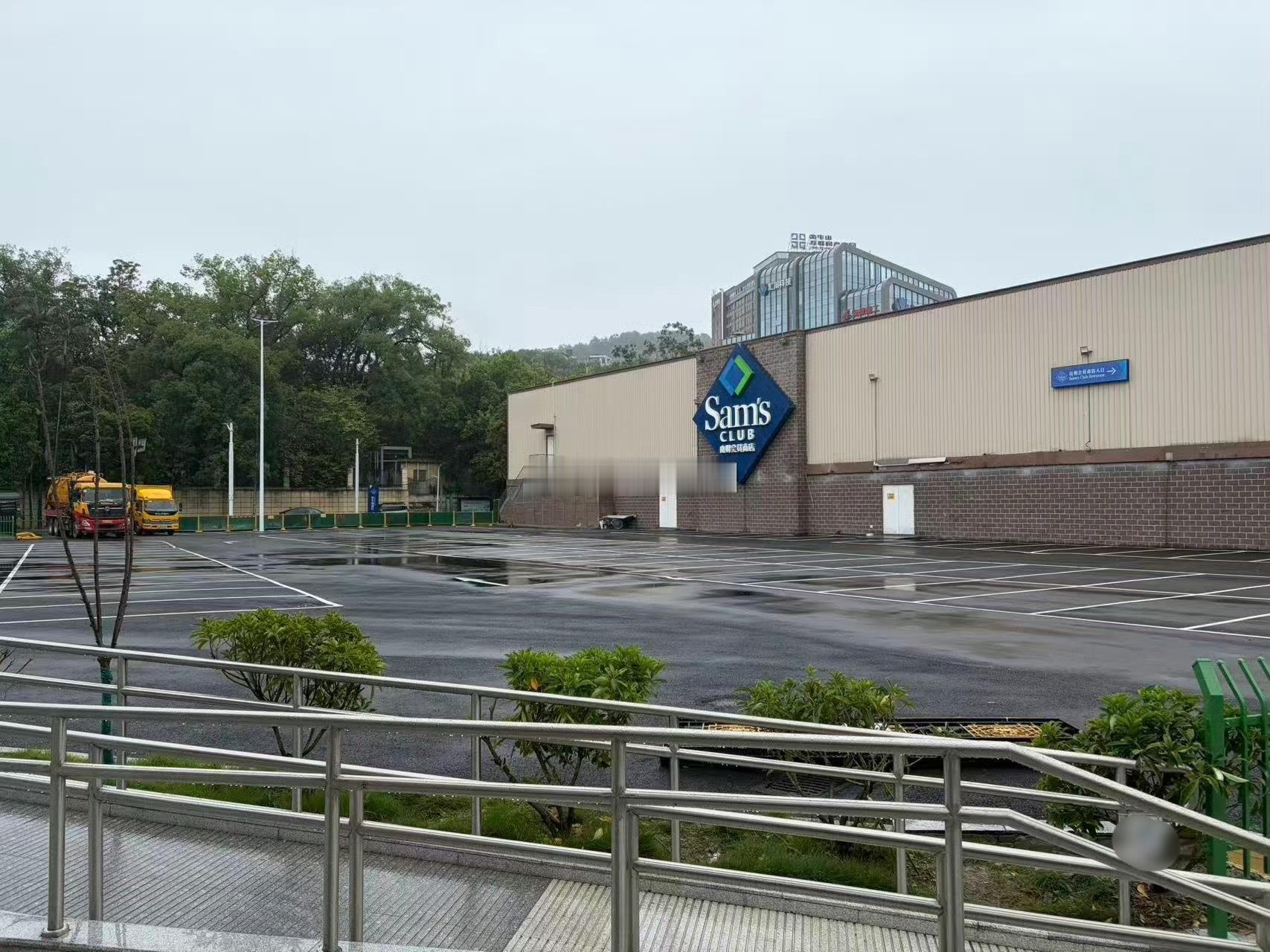 山姆福建标杆门店福州鼓楼店停车场升级完成预计于2026年6月26日重新开放
