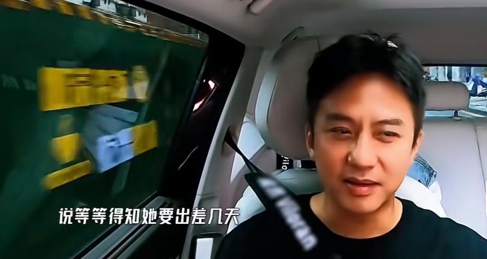 邓超:“昨天，我媳妇发了一个说等等得知她要出差几天，他说妈妈我给你一点钱，你别