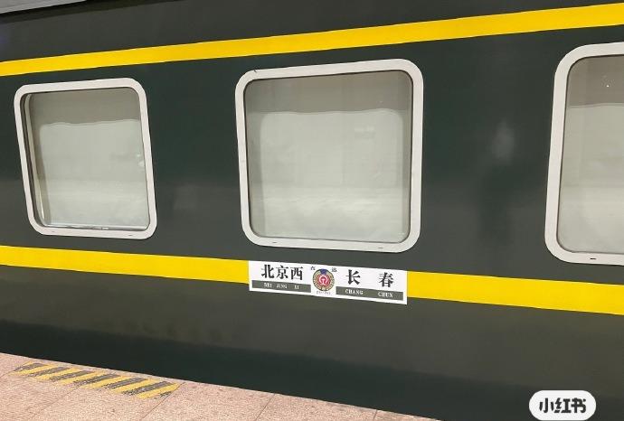 一向都对北京这个城市没什么太好的感受……索性就速战速决一次，极限5小时，连吃早饭