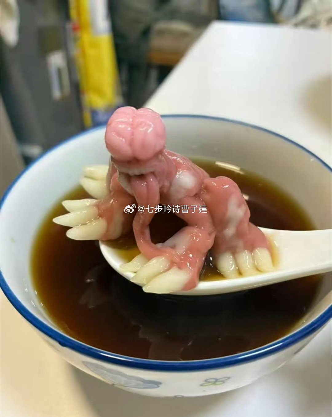 大家都吃完晚饭了吧