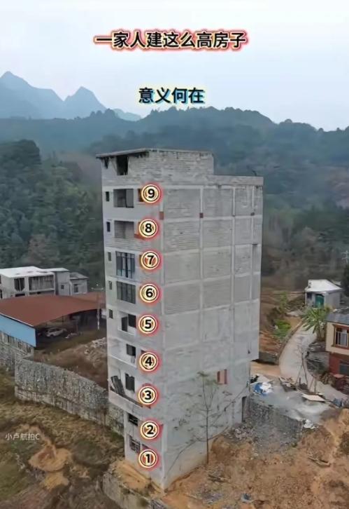 炸锅了！农村自建房建9层，一家人住得完吗？谁见过这种操作？一栋9层的毛坯楼