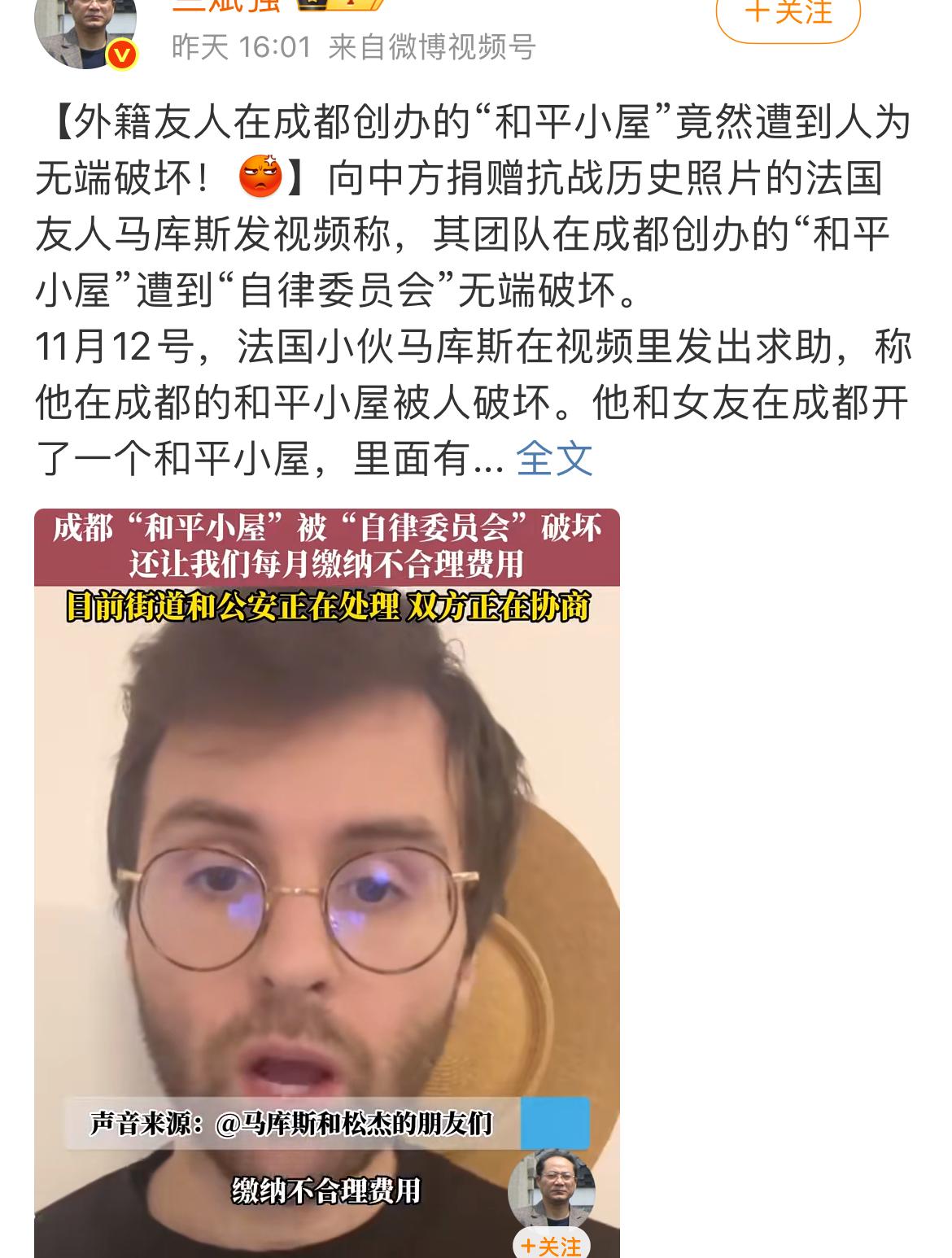 在日本展览日军罪证都没被破坏，在国内却屡次遭受到破坏和勒索，二鬼子实在太可怕，希