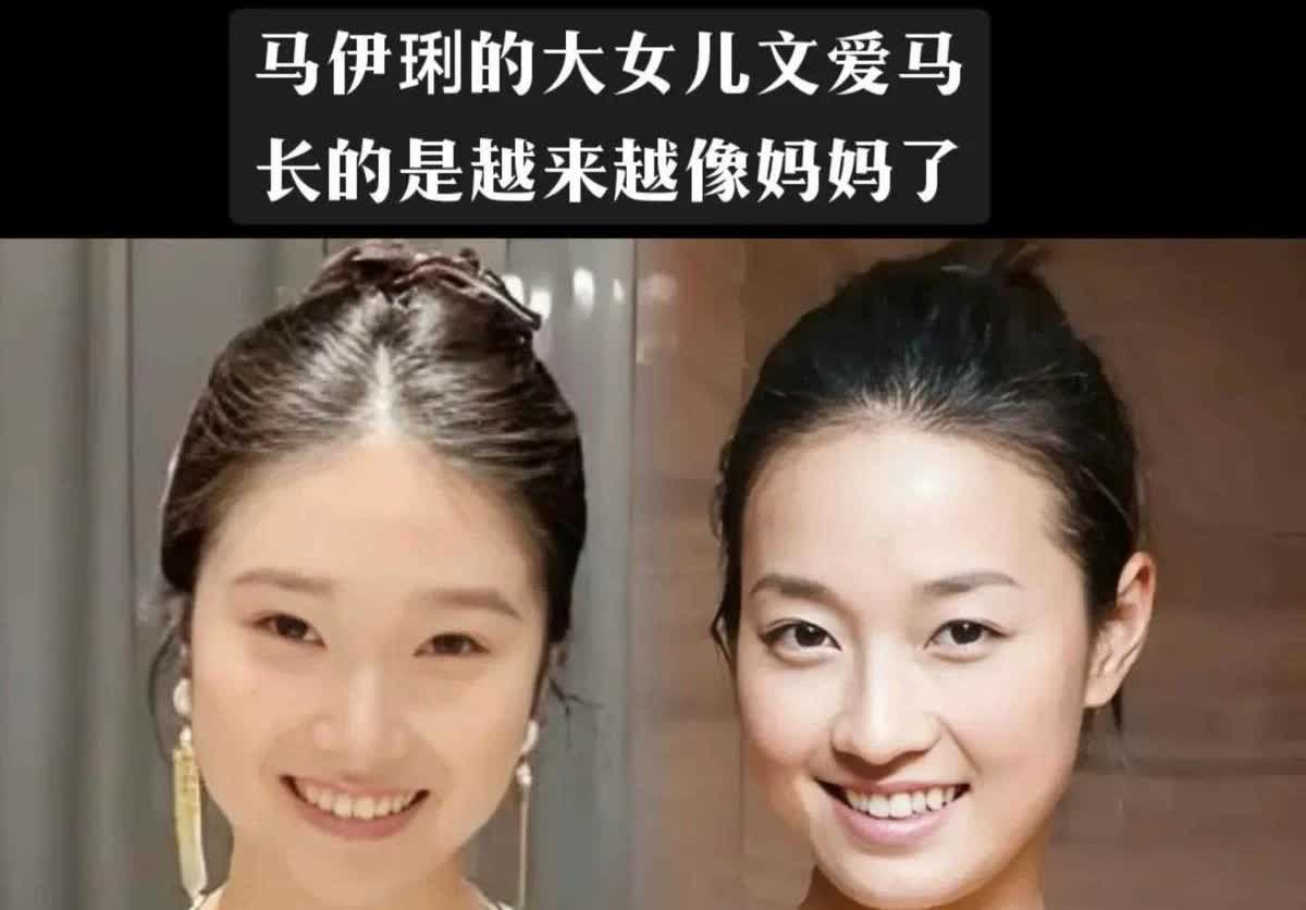 文章和马伊琍的女儿文爱马美到了极点，简直比马伊琍还要漂亮