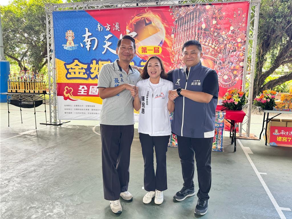 国民党宜兰县议会议长张胜德（左）、蓝委吴宗宪（右）都表态参选宜兰县长，而民众党已