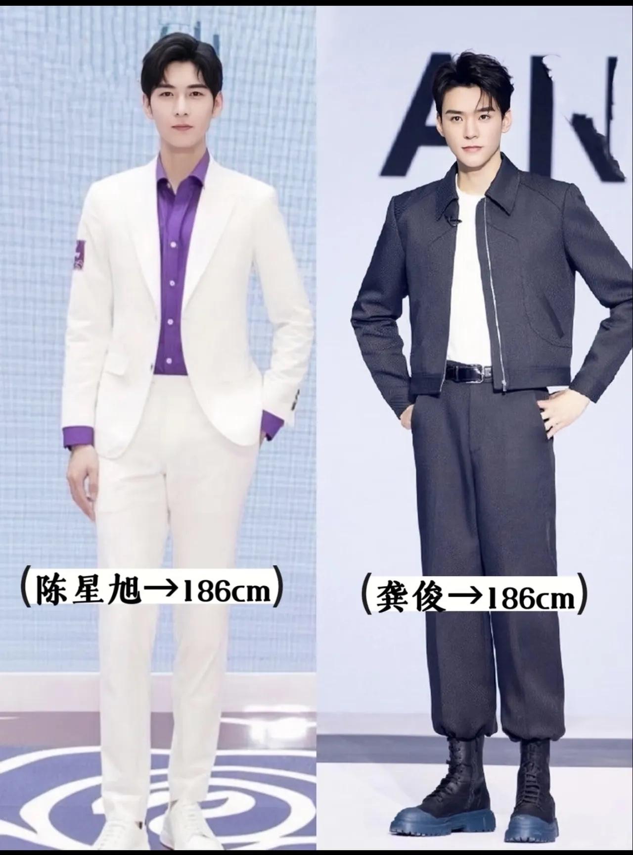 都是妥妥的大长腿他们这身高谁看了不心动这样的他们应该是无数女孩子们心目中的男