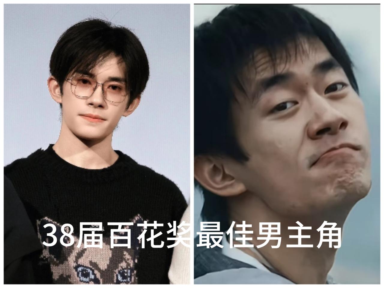 为什么一定得把好好的帅哥整的面目全非才能拿影帝？好像角色不苦不难不虐心，就证明不