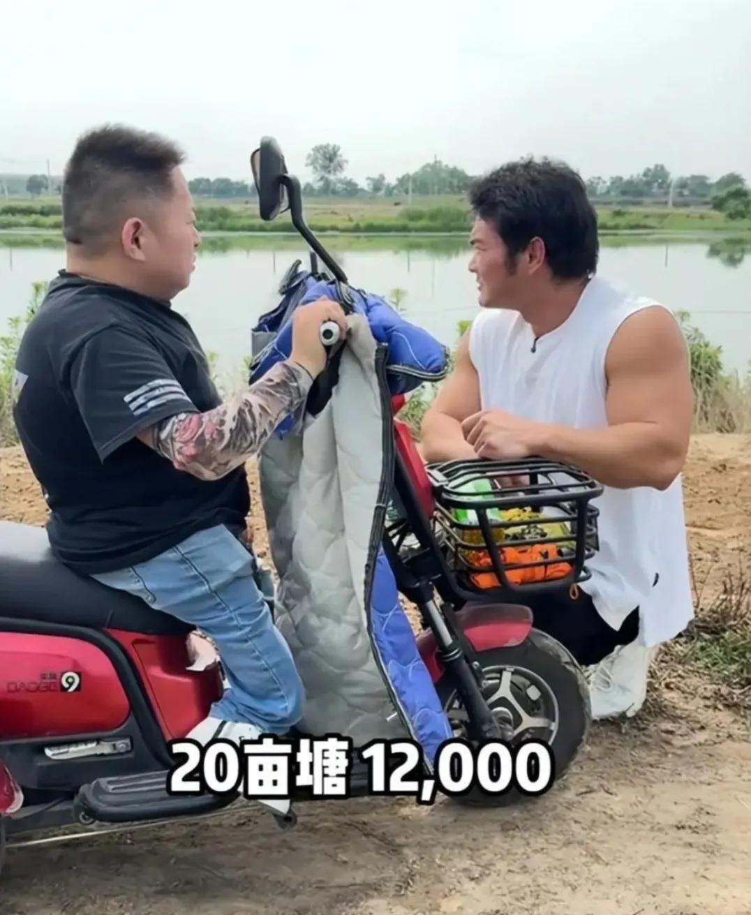 “可怜之人必有可恨之处！”网红李维刚出于同情，花12000元承包了一个残疾人的鱼