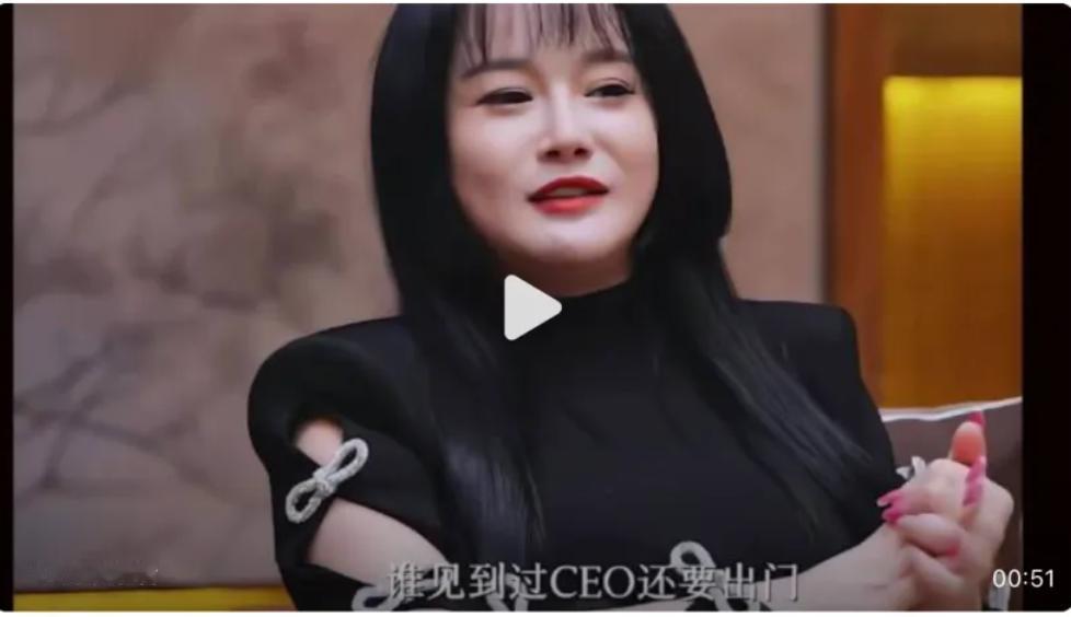 终于知道邹市明的2个亿是怎么亏掉的了。在最新一期的《姐姐当家》中，冉莹颖的一番