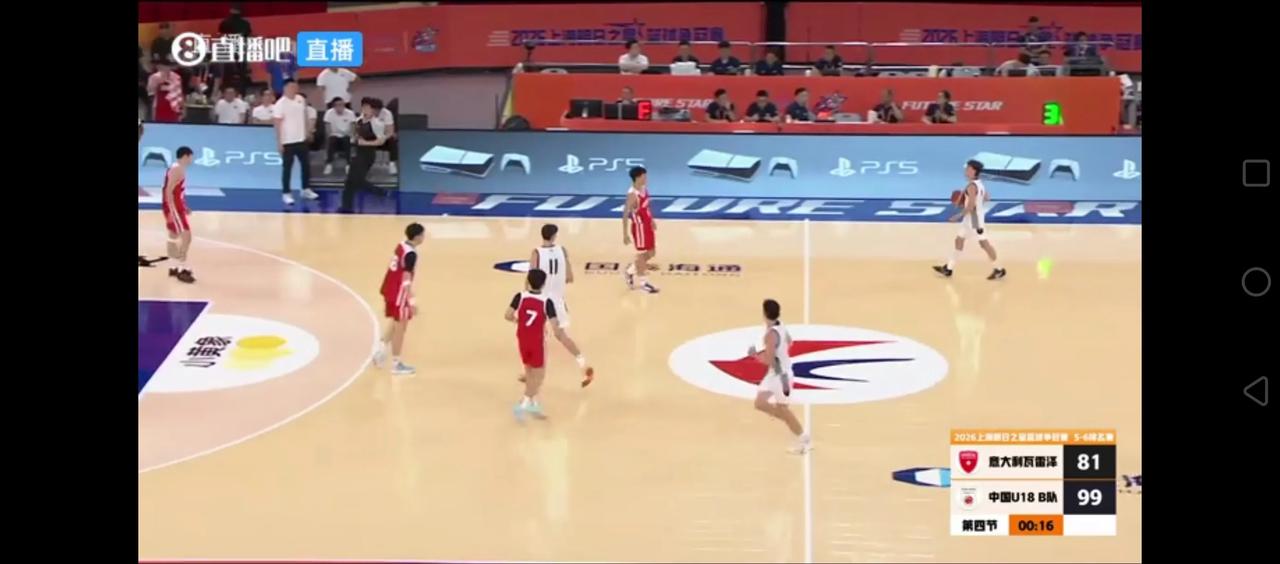 99：81！U18男篮B队战胜意大利队，获明日之星杯第五名！A队正在打亚洲杯，