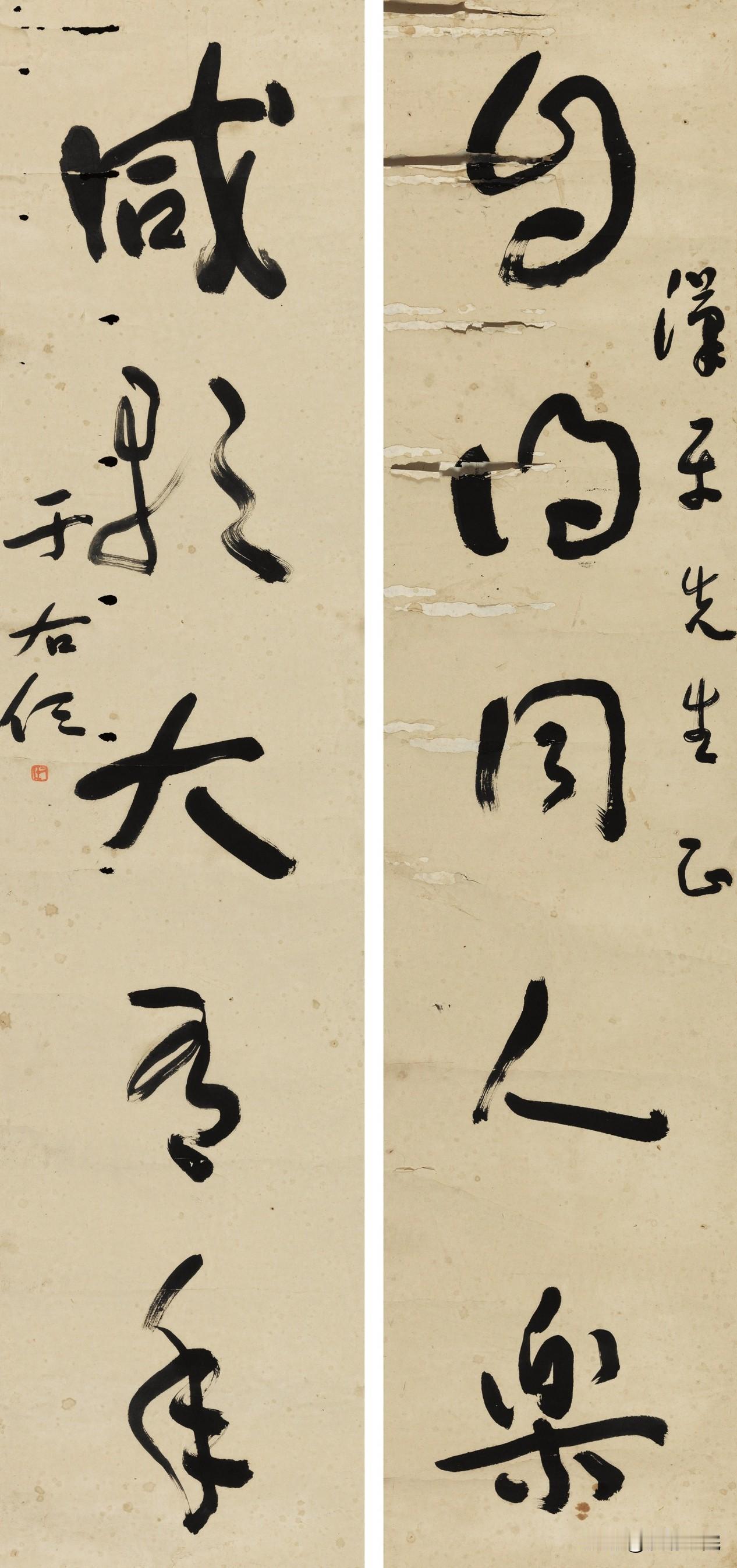 融合魏碑的于体草书，算不算书法新流派？“于体”草书作为一个新流派，条件是基本