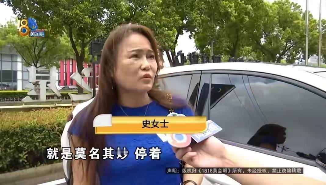 “店大欺客！”浙江宁波，一女子在奔驰4S店，买了一辆GLC260。车不开的时候，