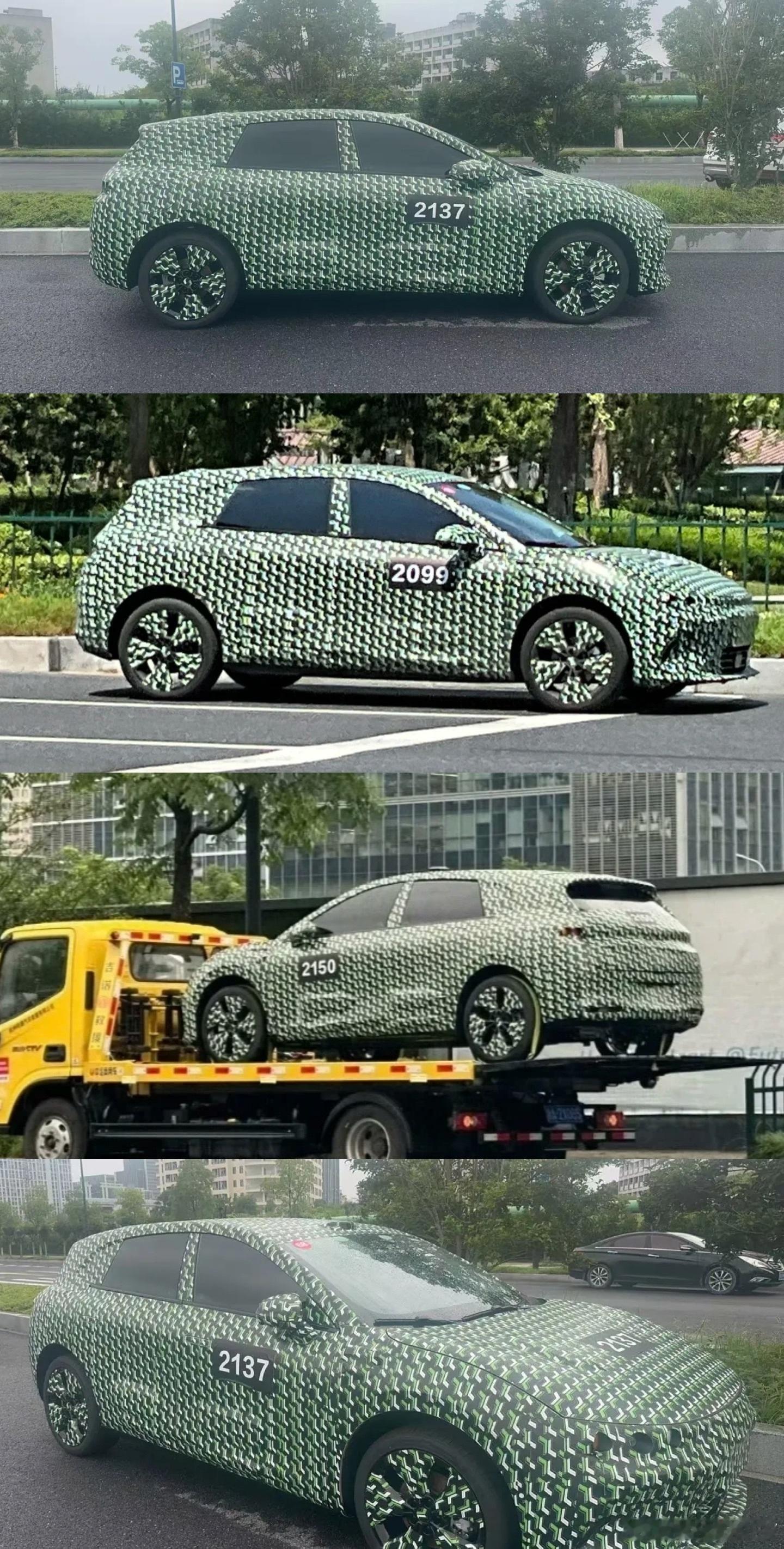 零跑B05整体设计是两厢车造型，尾部设计融入了一些旅行车的元素？起售价格大概