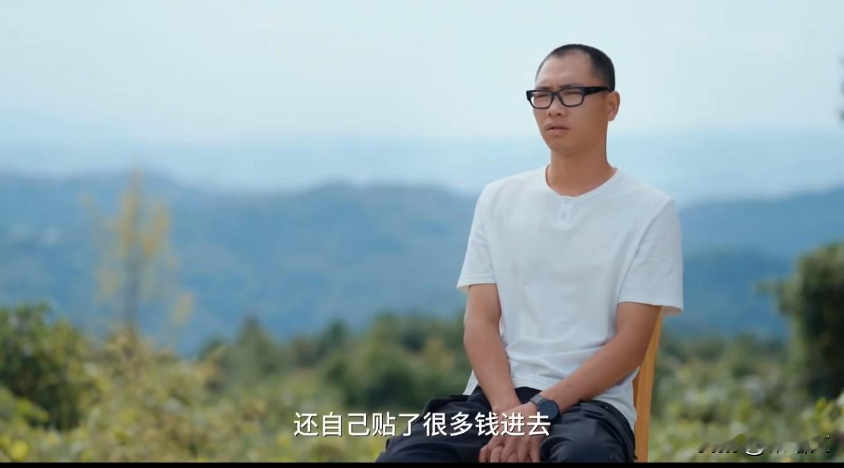 18岁炒股赚百万，23岁负债三百万！网红阿可的人生过山车今天给大家聊个比电