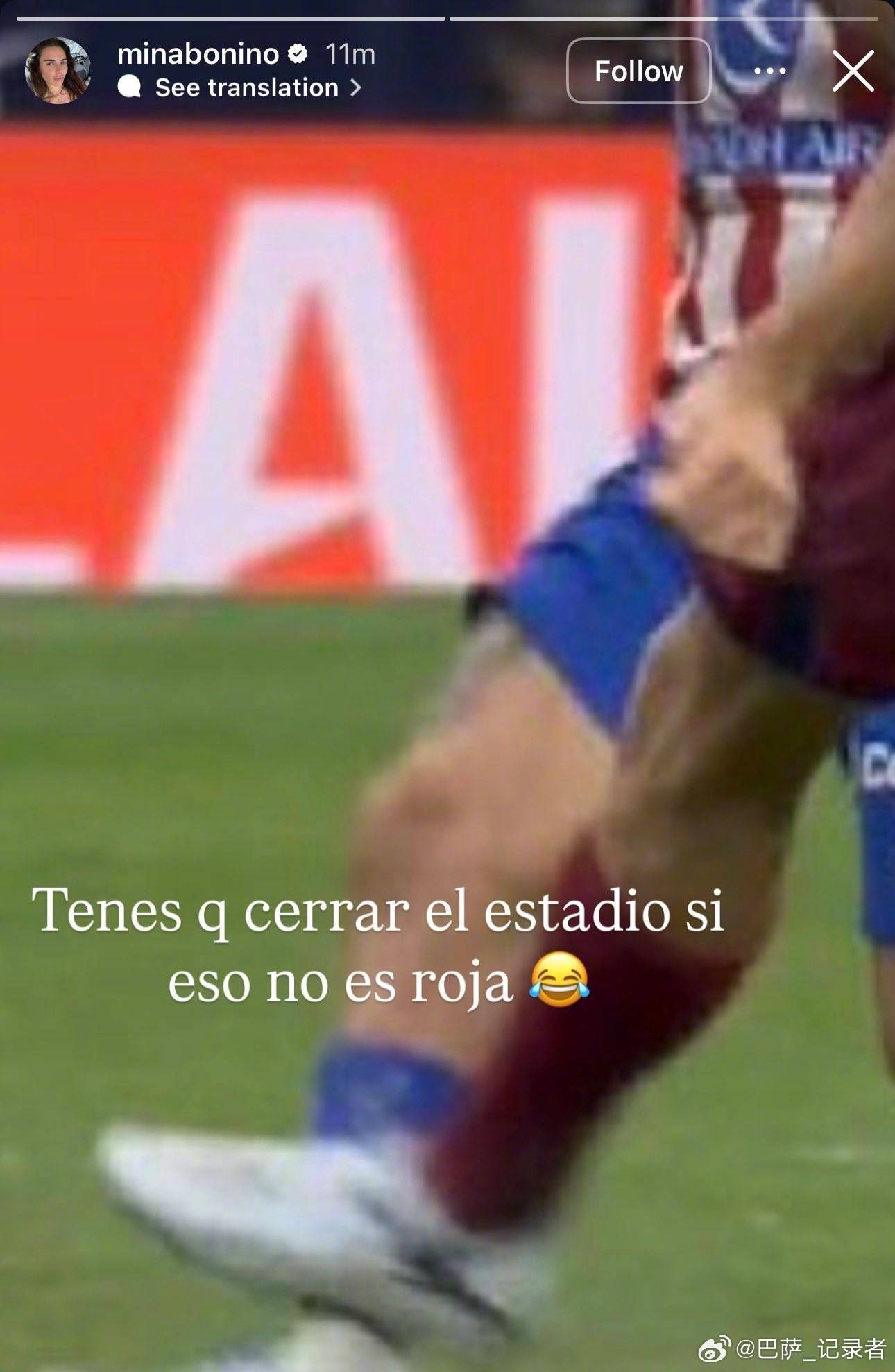 早先输给皇家马略卡，联赛已落后巴塞罗那七分的皇家马德里球员费德里科·巴尔韦德的夫