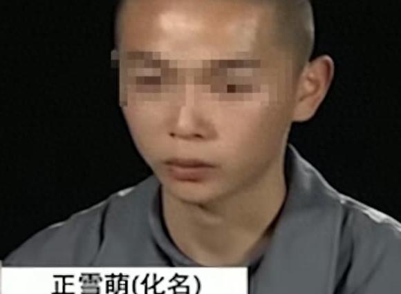 “你霸着我妈，还糟践我爸，今儿我就宰了你！”2010年安徽阜阳，17岁的半大小子