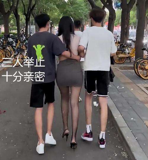 谁能告诉我，这是什么关系？