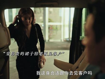 警惕边界感消失：情感偏离的开始