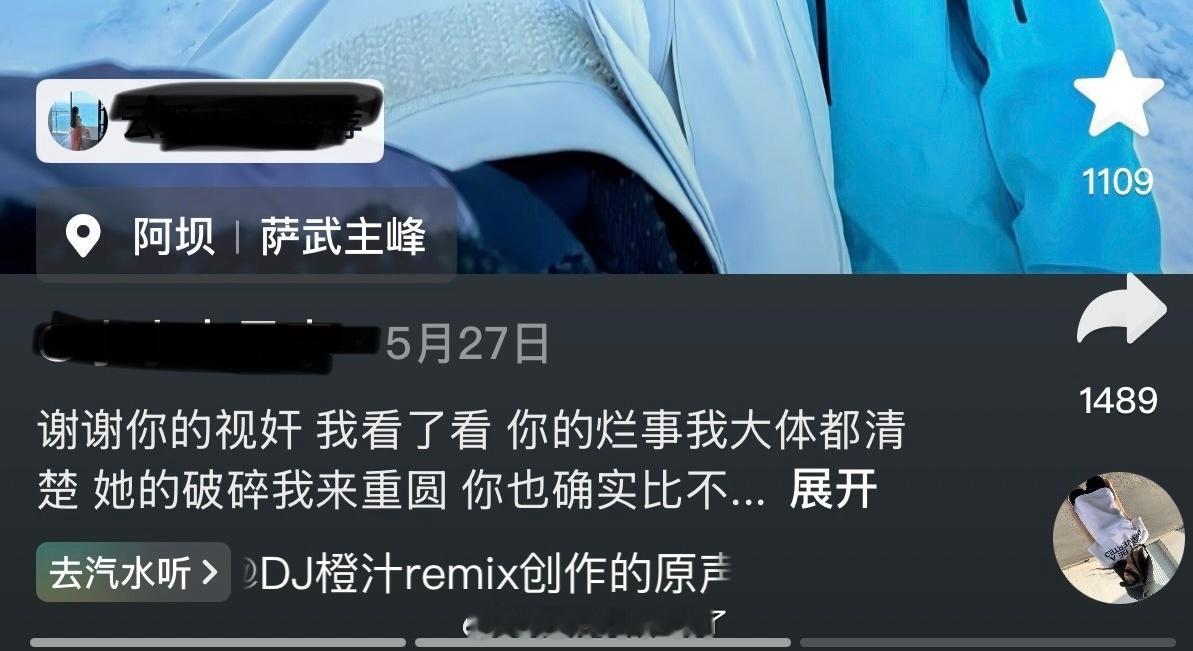 男人啊只有挂在墙上才会老实不说了​​​