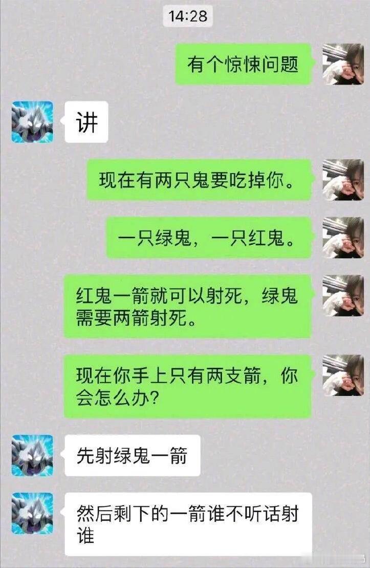 就说上网能学到东西，好歹毒的智商​​​