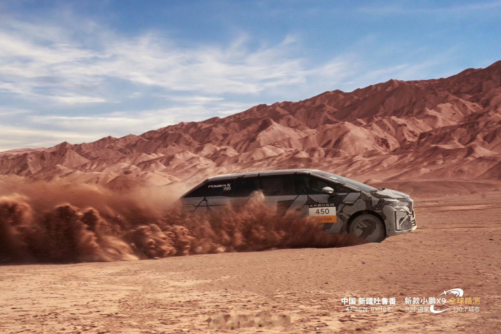 汽车小鹏X9真的太酷啦！新款小鹏X9集颜值、安全、舒适、便利四者于一