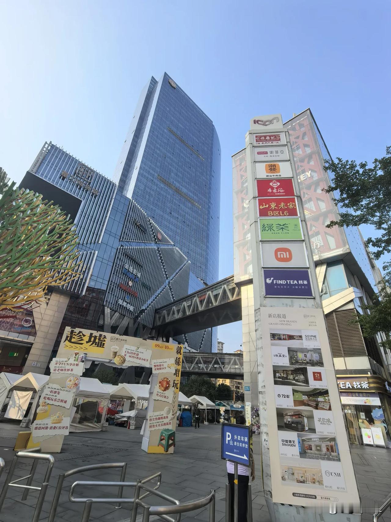 品尝南北早餐晒出我的今日美食今天的早餐分两次吃：1、在西安小面馆吃个肉夹馍