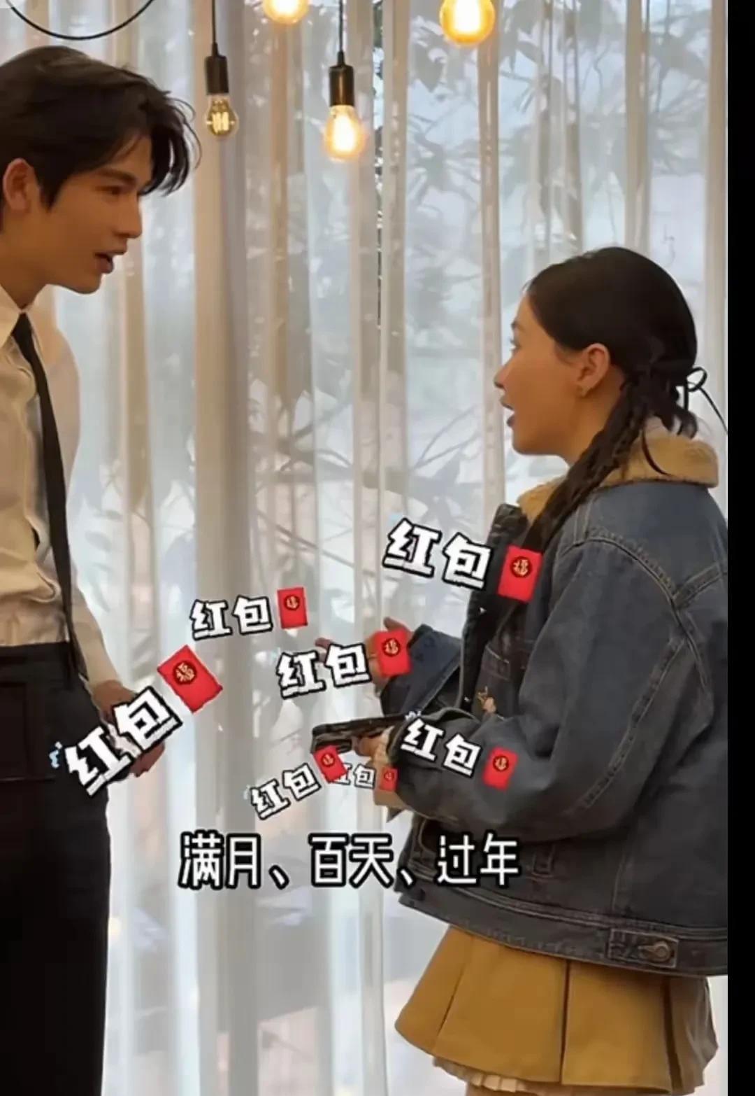 金靖就是娱乐圈的社交悍匪吧张凌赫遇到她，完全招架不住就没有金靖带不动的高冷男