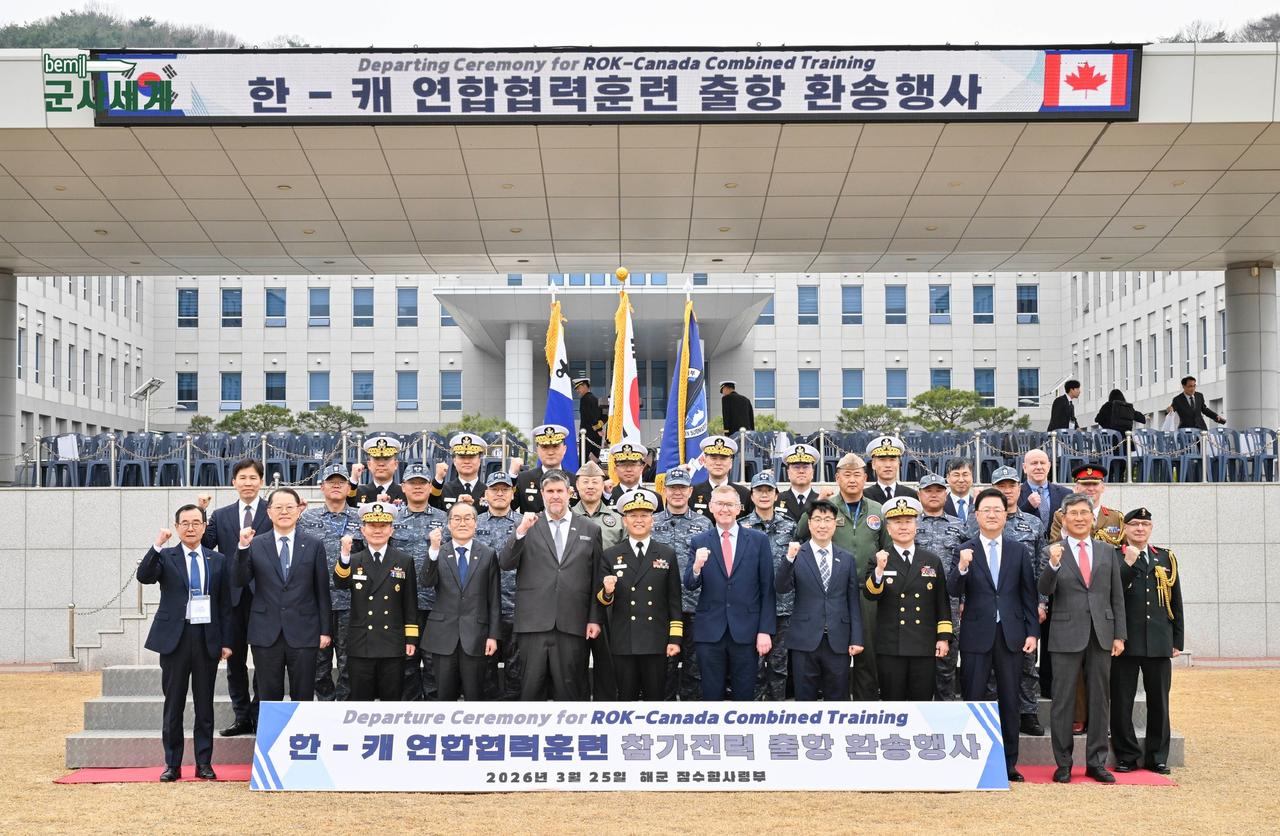 韩国向加拿大推销新潜艇！韩国海军的岛山安昌浩号常规动力弹道导弹潜艇，前往加拿