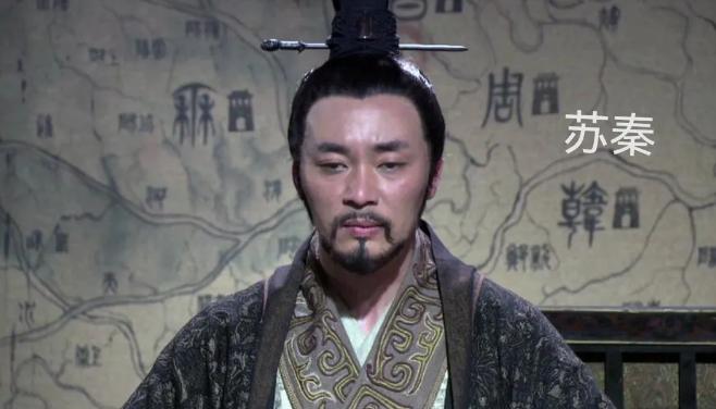 公元前284年，苏秦被刺客谋杀，临死前对齐湣王说：