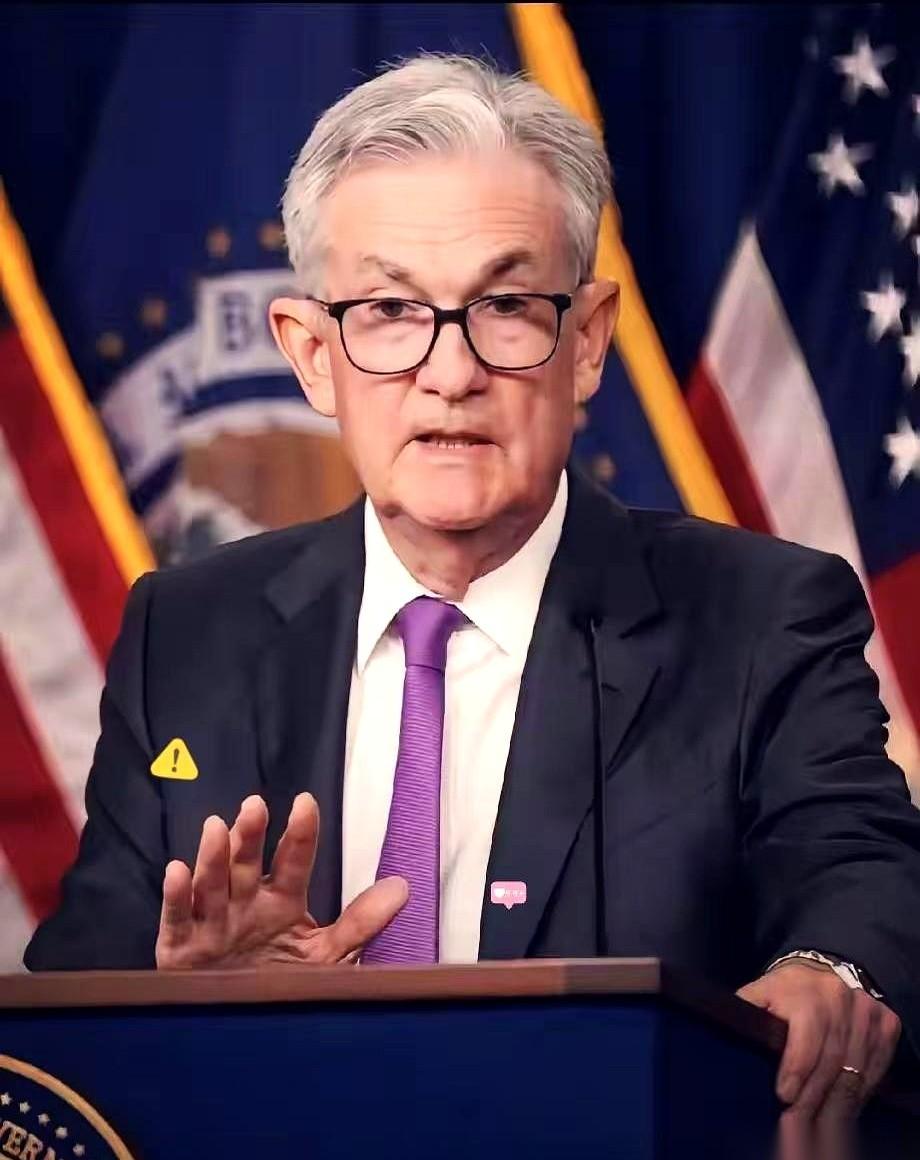 美联储主席鲍威尔，直接摊牌了。他对着镜头公开承认，自己正面临特朗普政府的刑事指