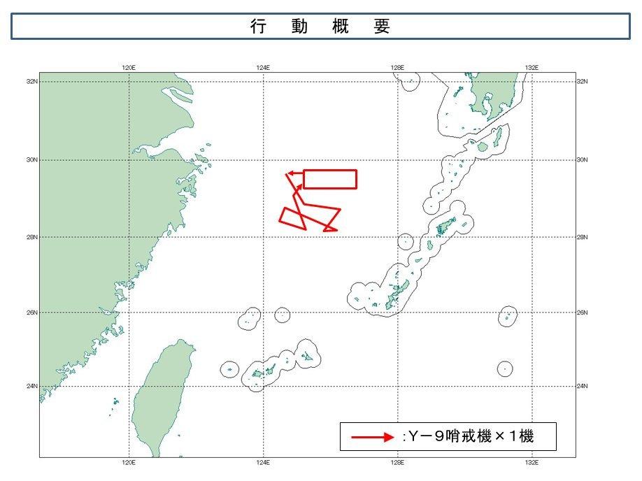 海自发布了近期拍摄的新型反潜巡逻机照片，海军的运九新型反潜巡逻机开始承担战斗巡逻