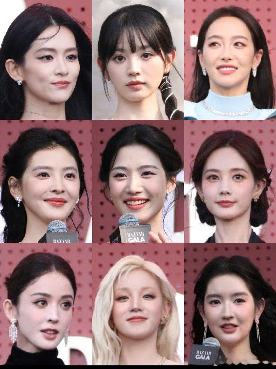 芭莎之夜红毯女明星怼脸生图，在你眼里哪个最美？​​​