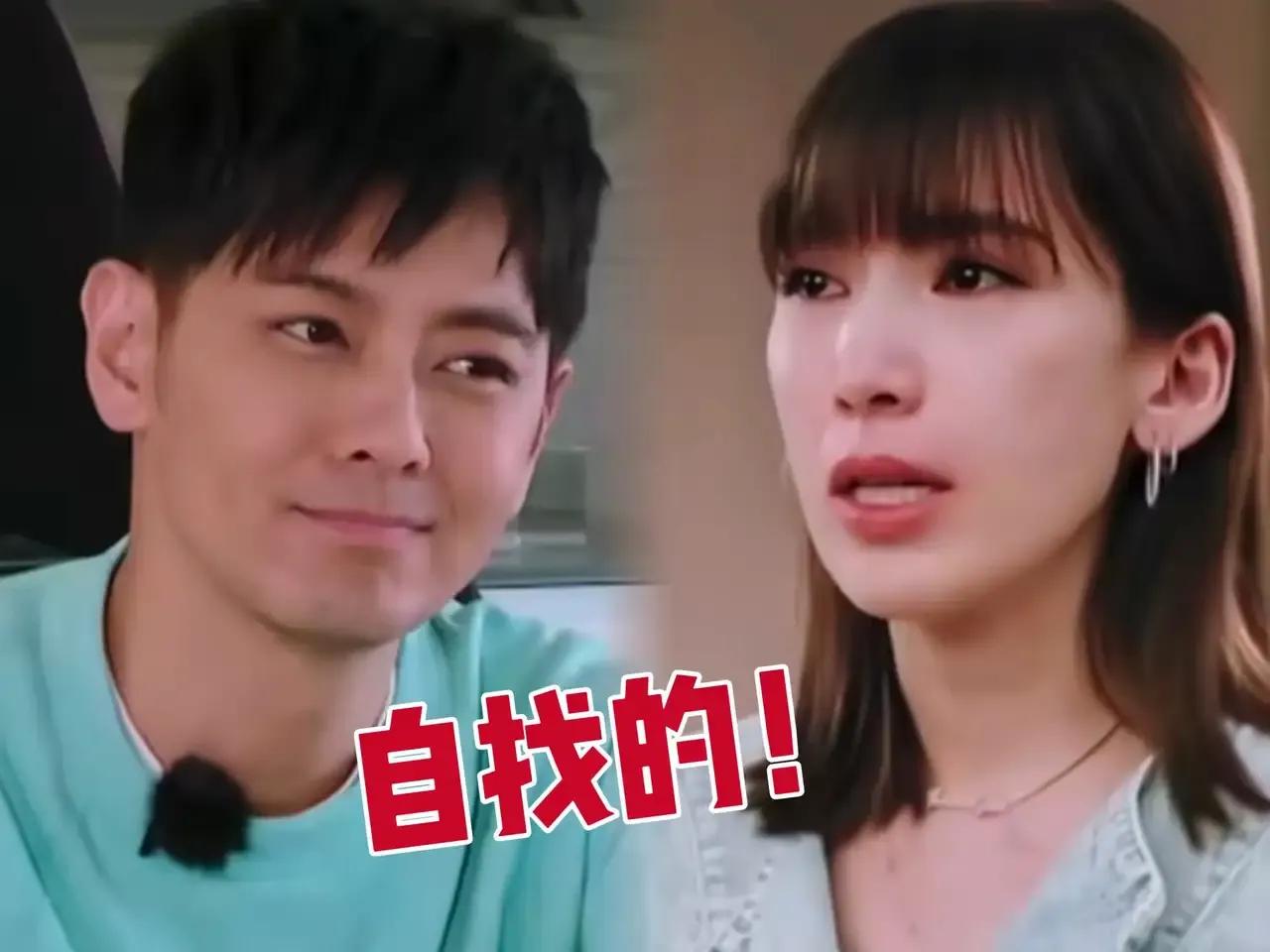 别看陈若仪嫁给了林志颖我一点都不羡慕她反而还觉得她挺可怜的，她被采访哭的一把