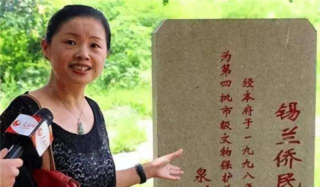 流落在中国的外国公主，婉拒回国继承亿万遗产，坚称自己是中国人。 泉州涂门街的