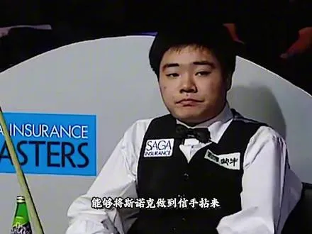 惊心动魄！丁俊晖遭遇魔鬼斯诺克，5次解球崩盘后逆天翻盘