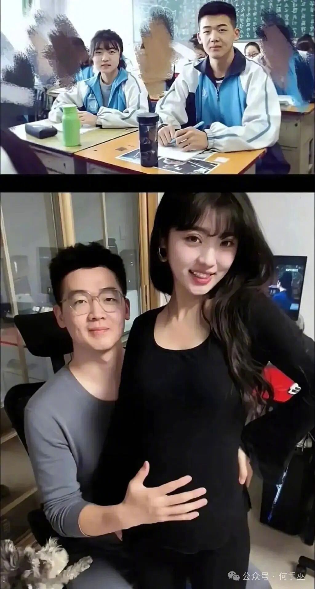 这该死的青梅竹马郎才女貌！