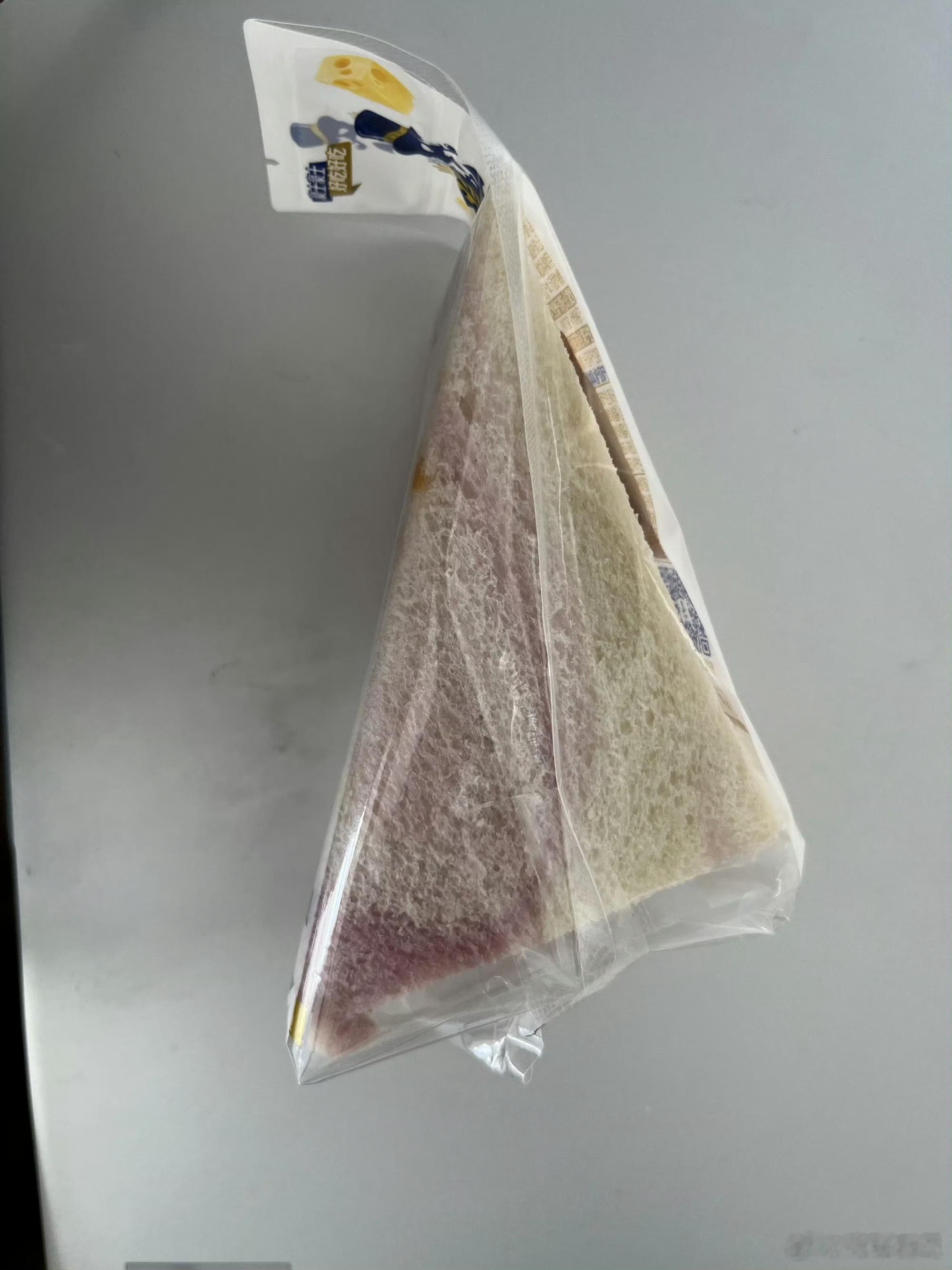 一个面包，两个孩子该怎么分