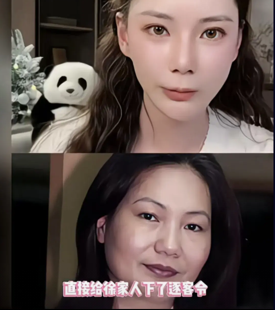 马晓梅鲨疯了，以一敌三毫不示弱，老S夜不能寐！三观不正的S家总想拿孩子威胁汪，